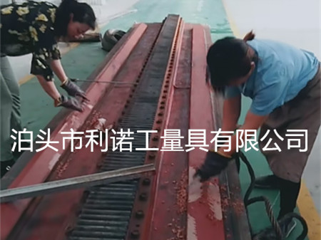 機床導軌刮研、鏟刮